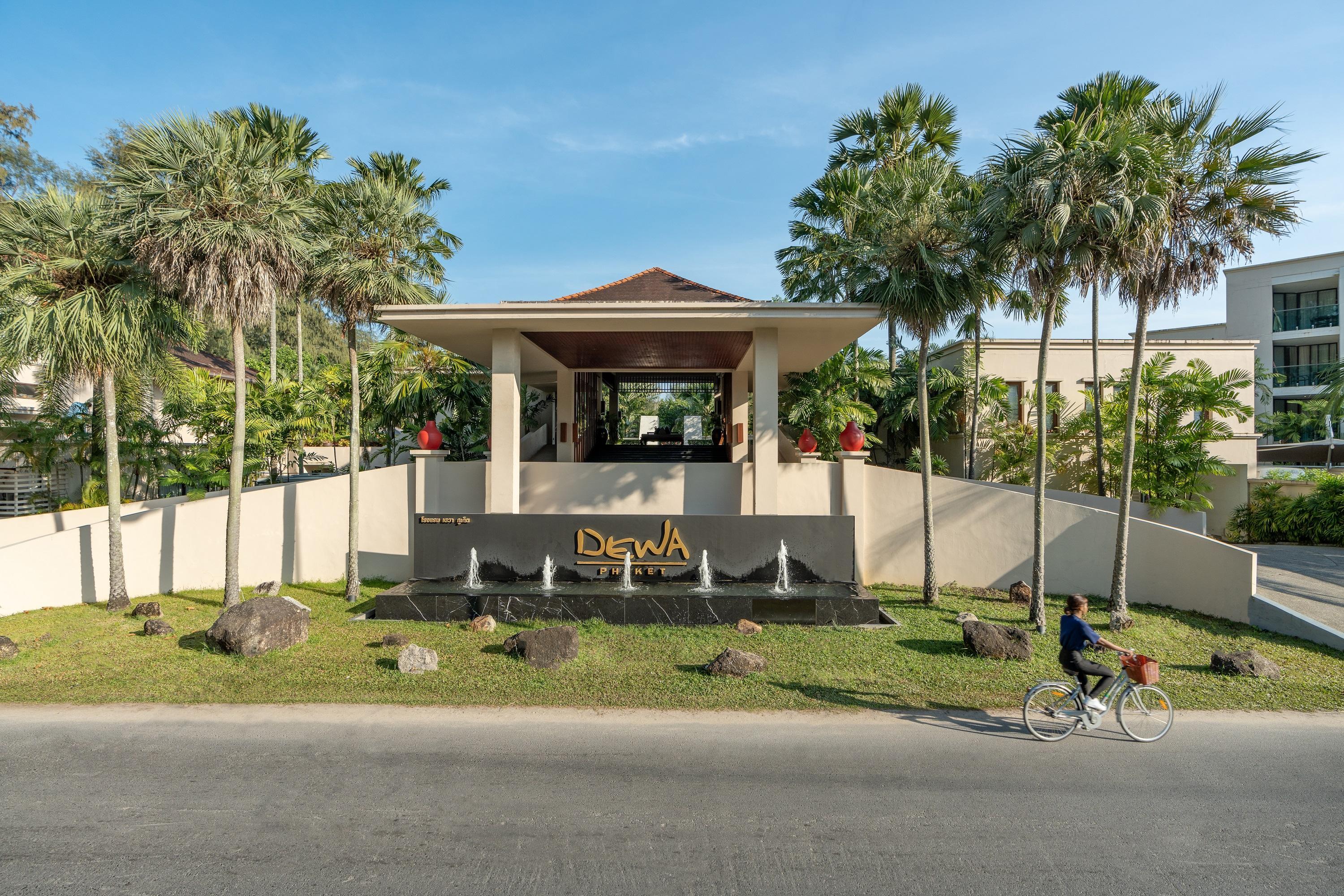 Nai Yang Beach Dewa Phuket Resort & Villas מראה חיצוני תמונה The entrance of the resort